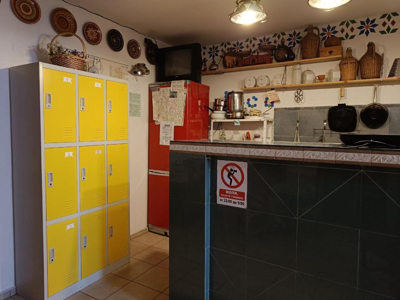 10 Coins Hostel & Tours Sofia Eksteriør billede